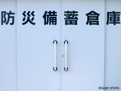 防災倉庫イメージ｜ザ・パークハウス高輪タワー